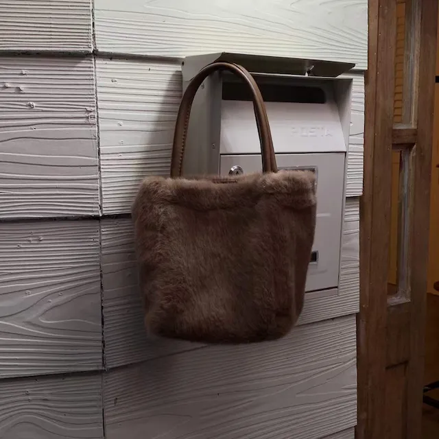 Faux Fur Crossbody Tote Bag