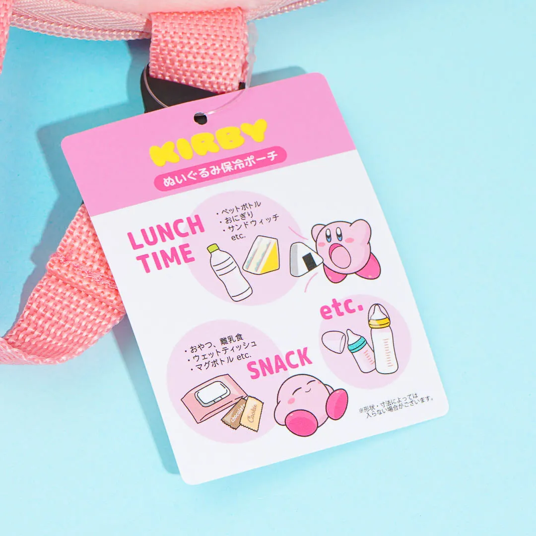 Kirby Plushie Cooler Lunch Bag